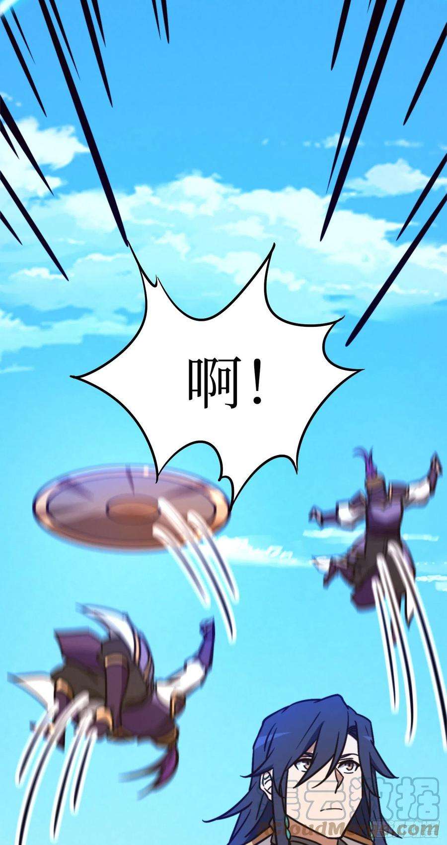 万古剑神二百零三剑 请让一让