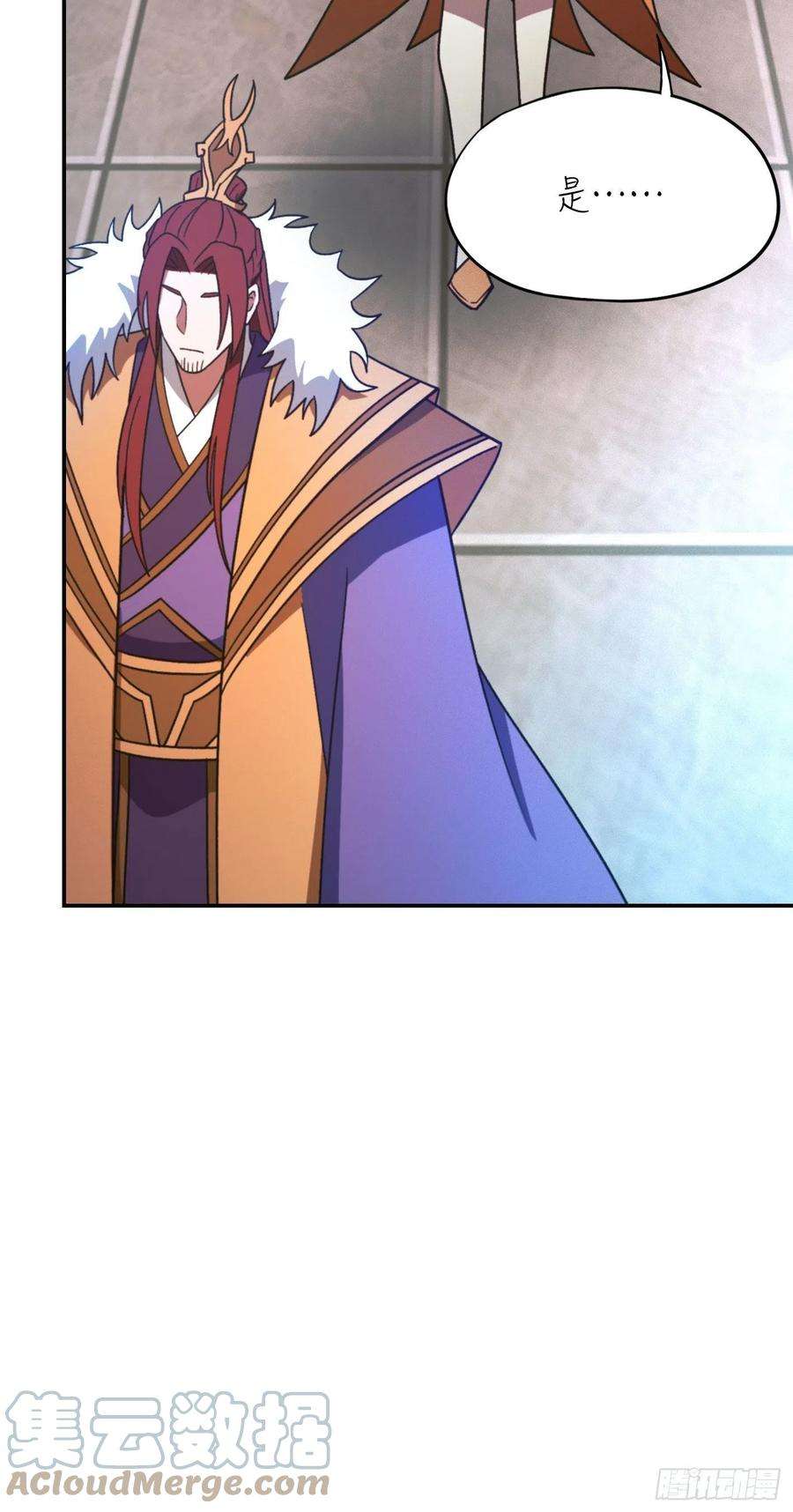 万古剑神二百一十二剑 第三关