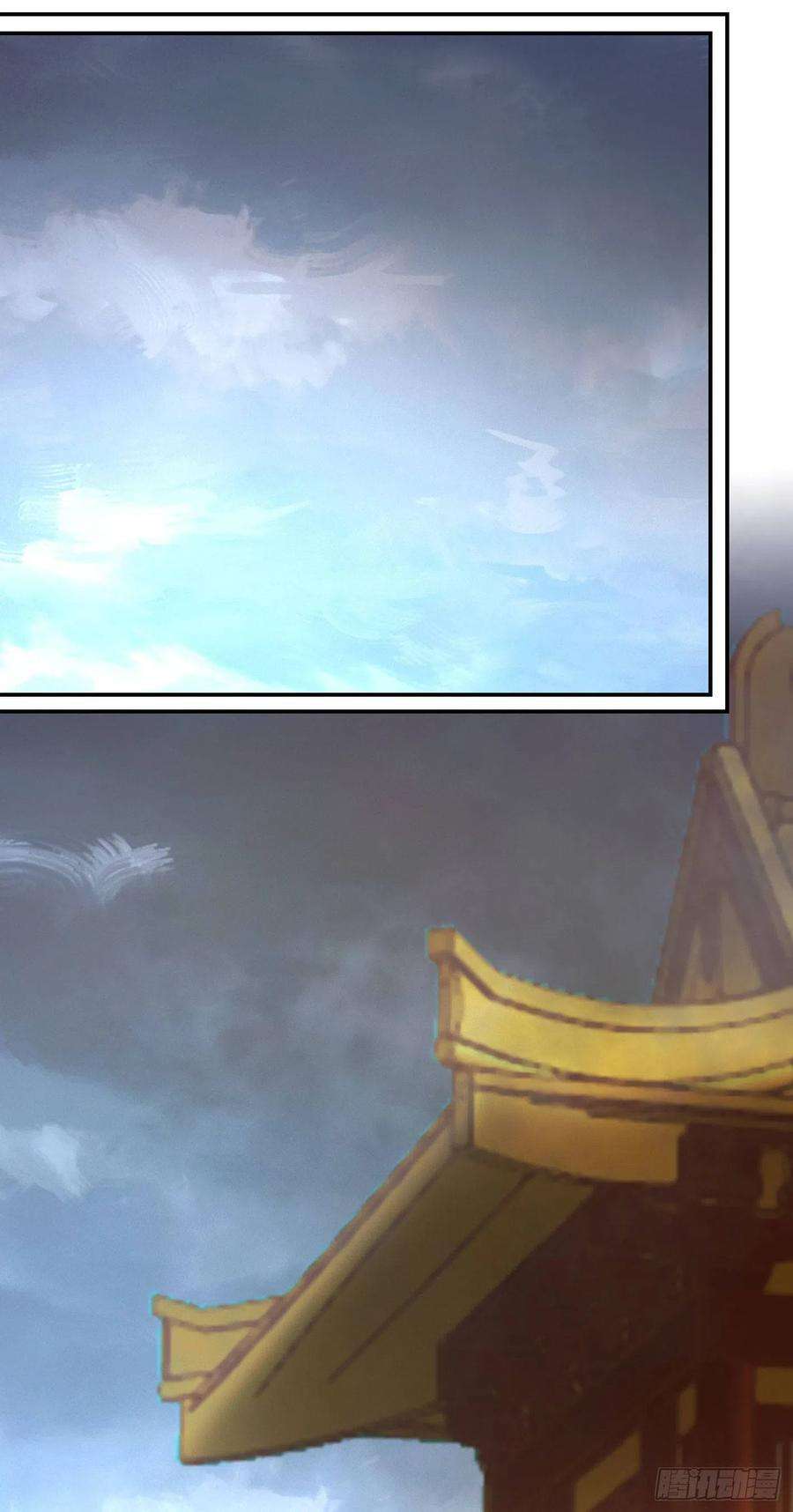 万古剑神二百一十二剑 第三关