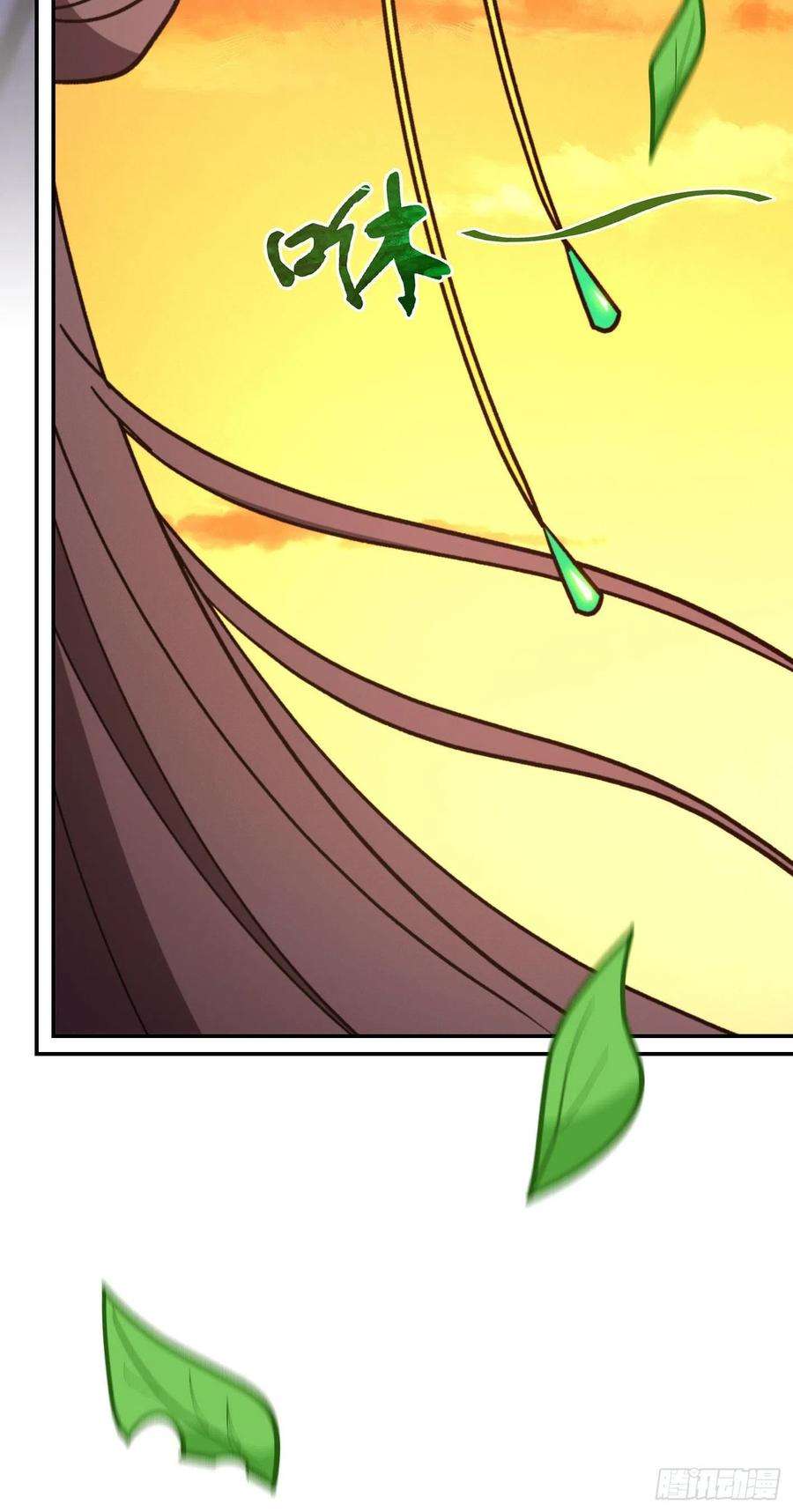 万古剑神二百一十二剑 第三关