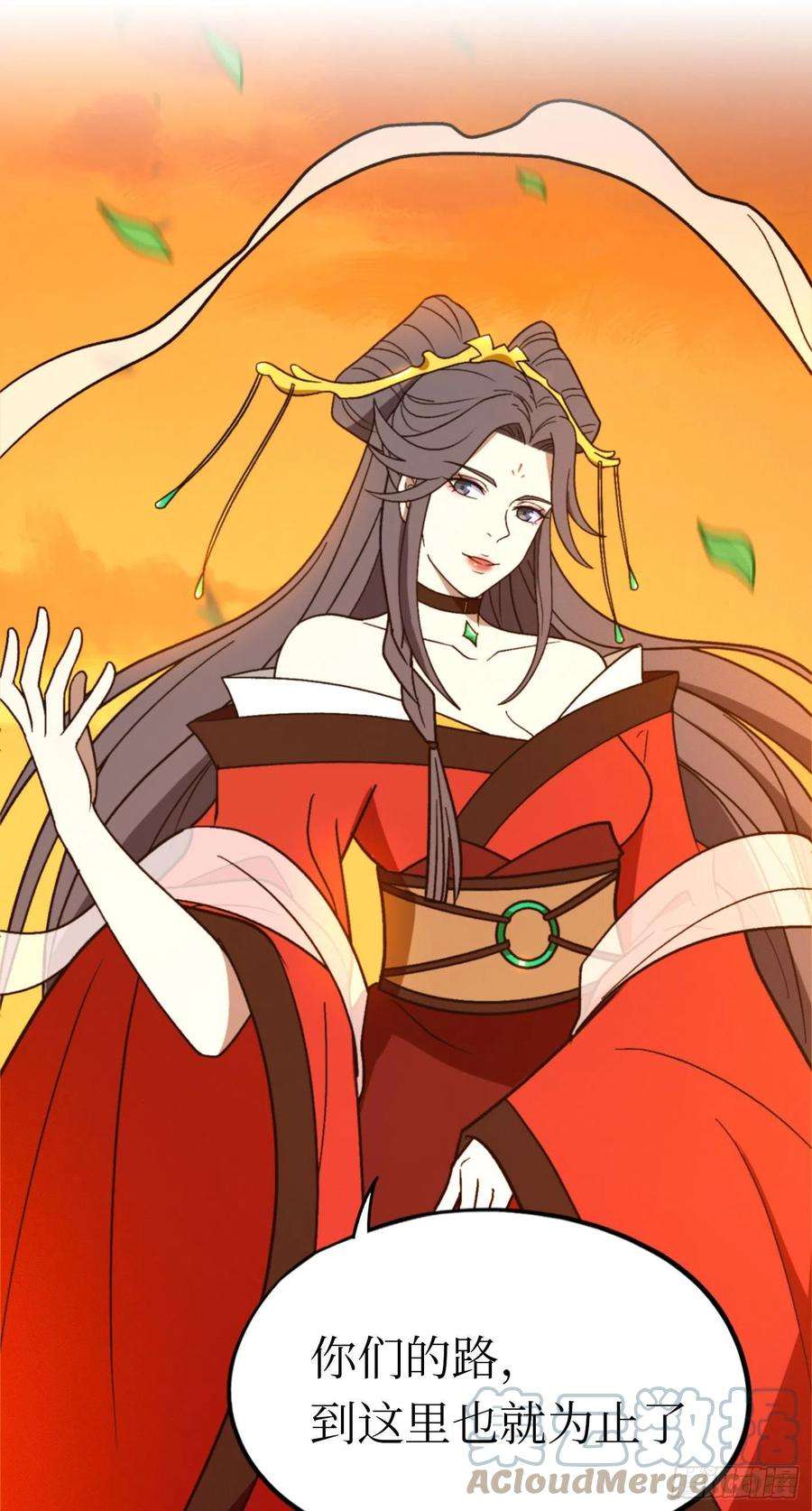 万古剑神二百一十二剑 第三关