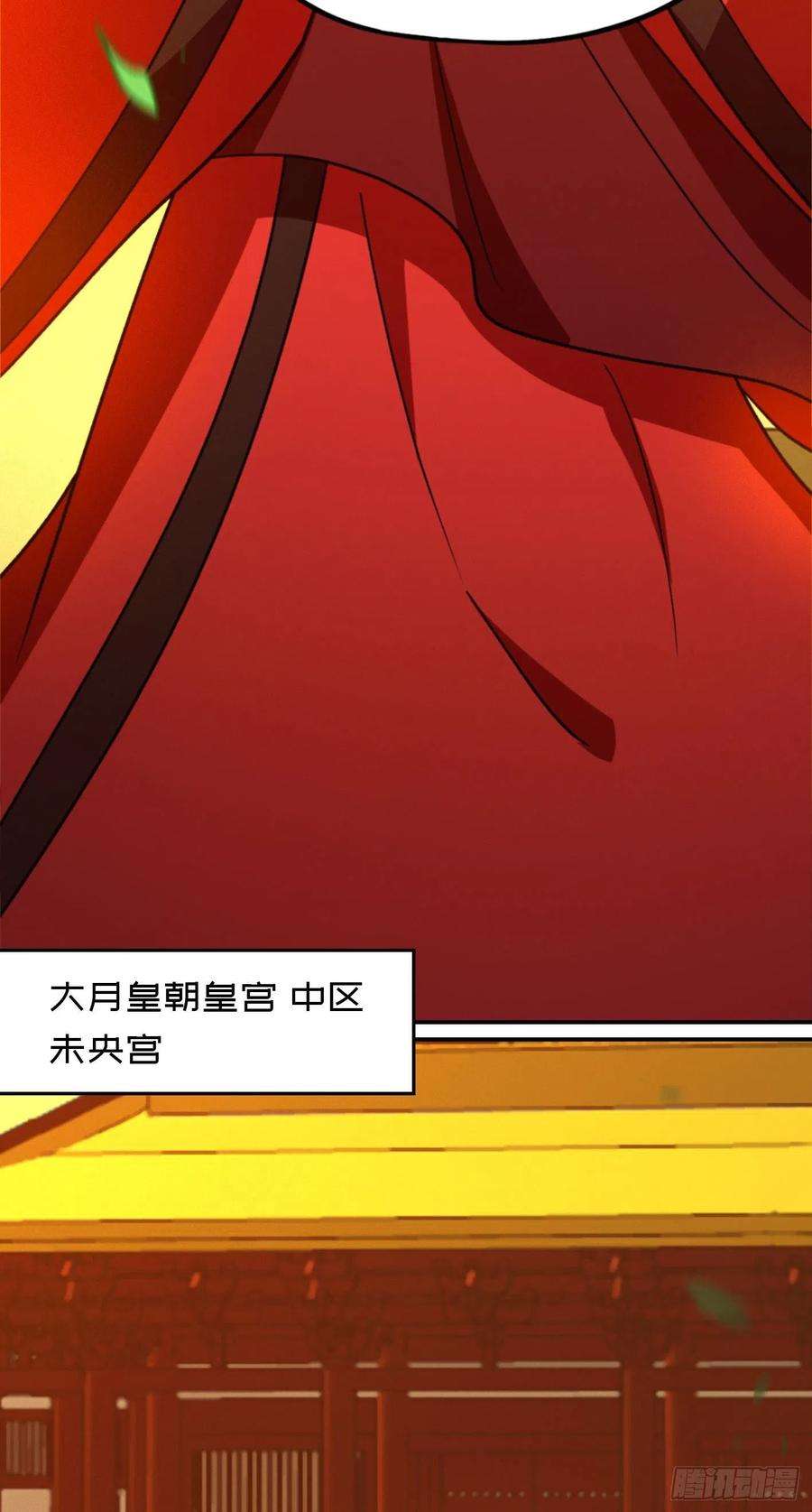 万古剑神二百一十二剑 第三关