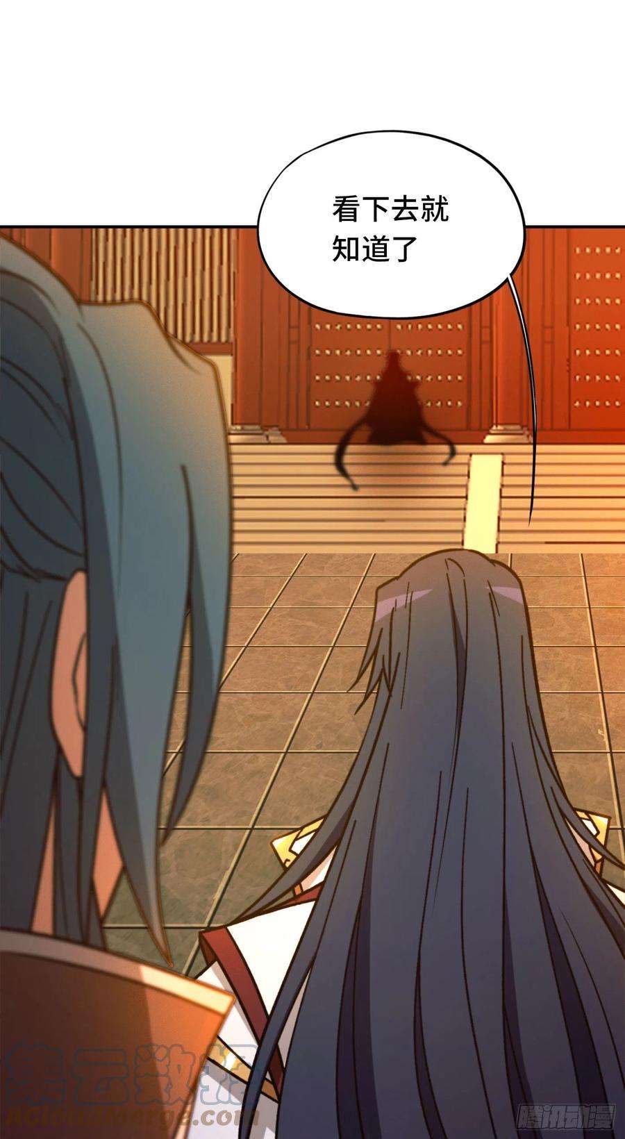 万古剑神二百一十二剑 第三关