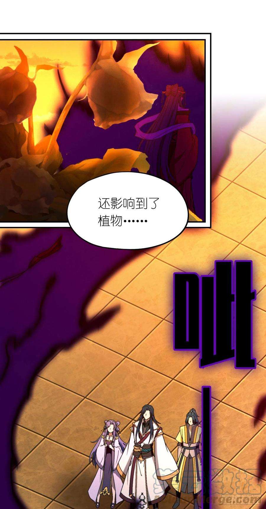 万古剑神二百一十二剑 第三关