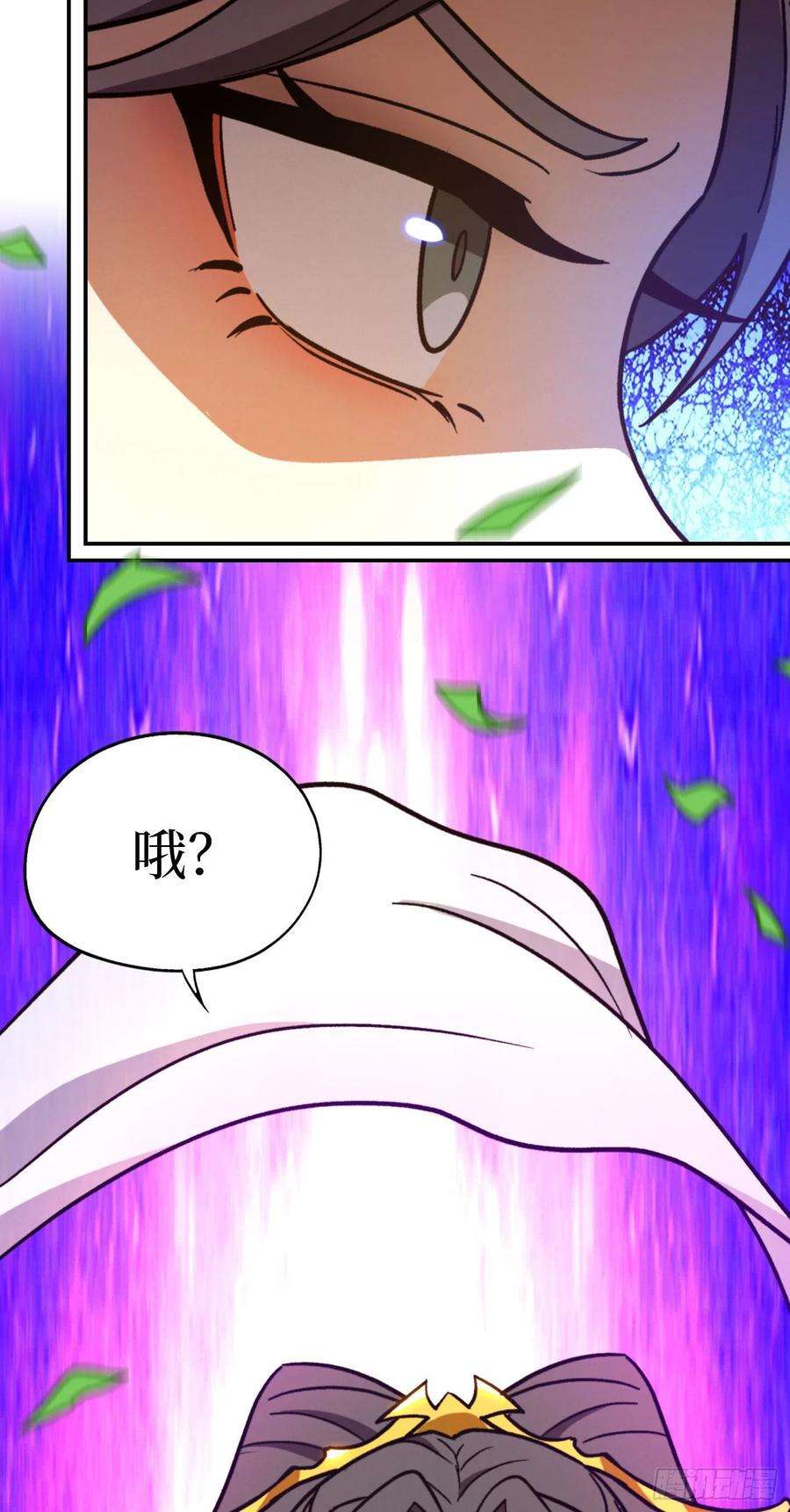 万古剑神二百一十二剑 第三关