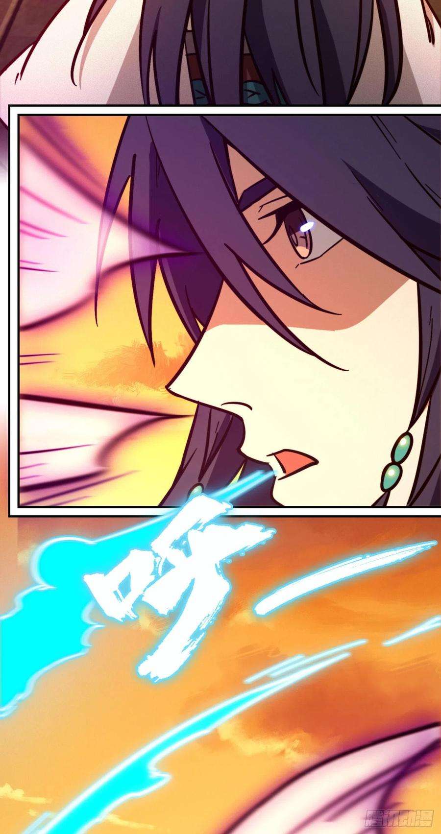 万古剑神二百一十四剑 骄傲的女子