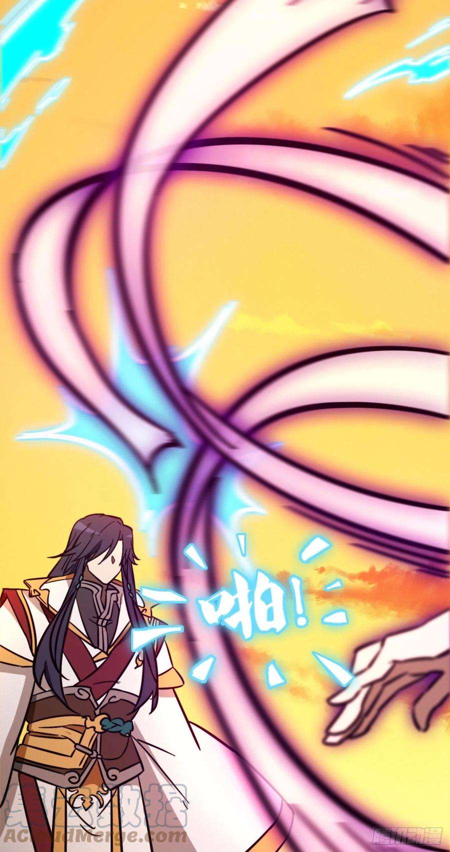 万古剑神二百一十四剑 骄傲的女子