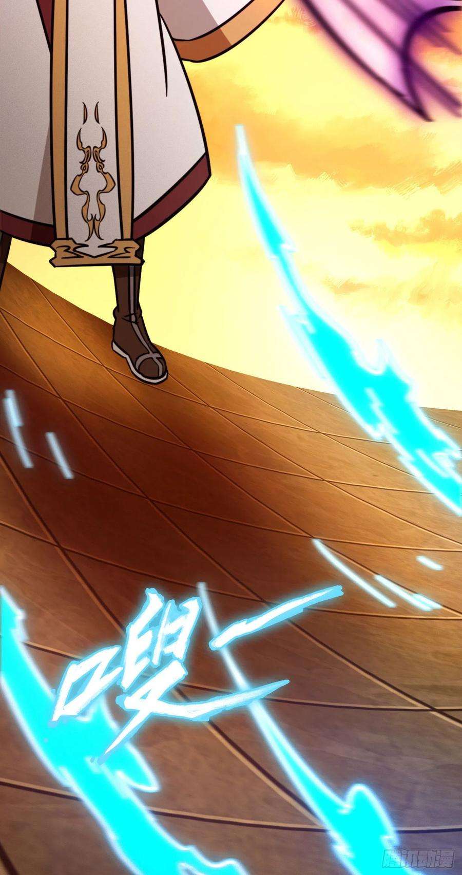 万古剑神二百一十四剑 骄傲的女子