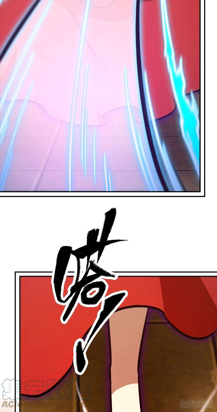 万古剑神二百一十四剑 骄傲的女子