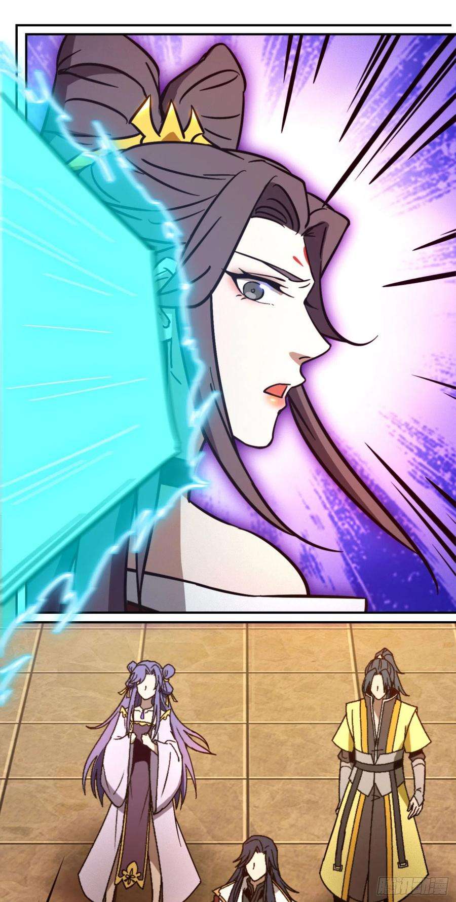 万古剑神二百一十四剑 骄傲的女子