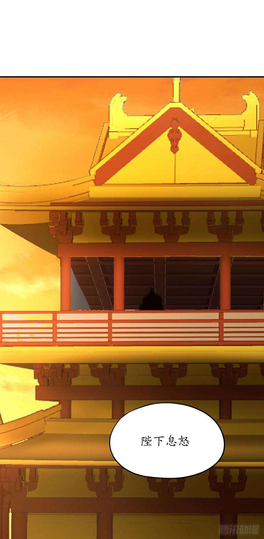 万古剑神二百一十四剑 骄傲的女子