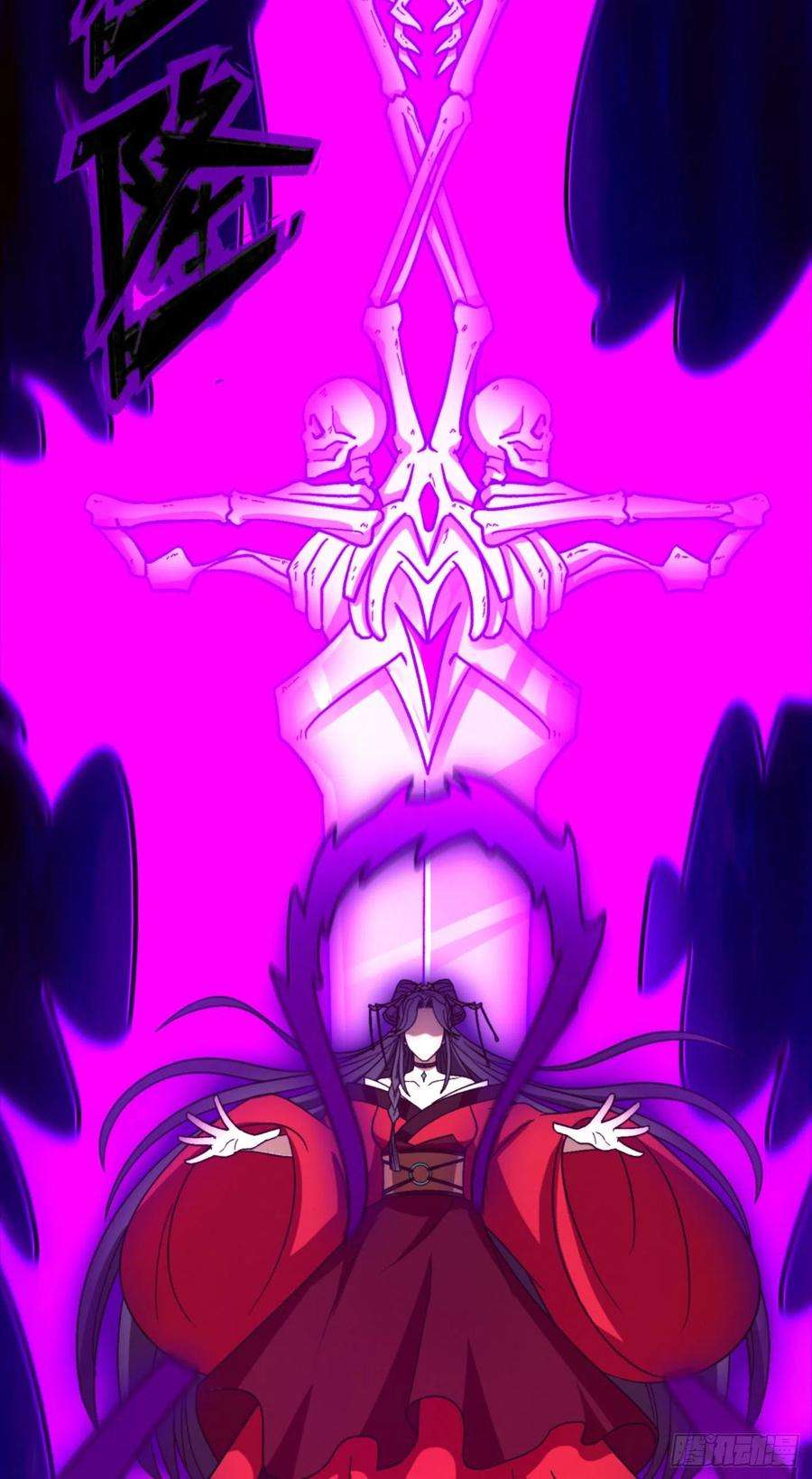 万古剑神二百一十七剑 破妄虚成八式下