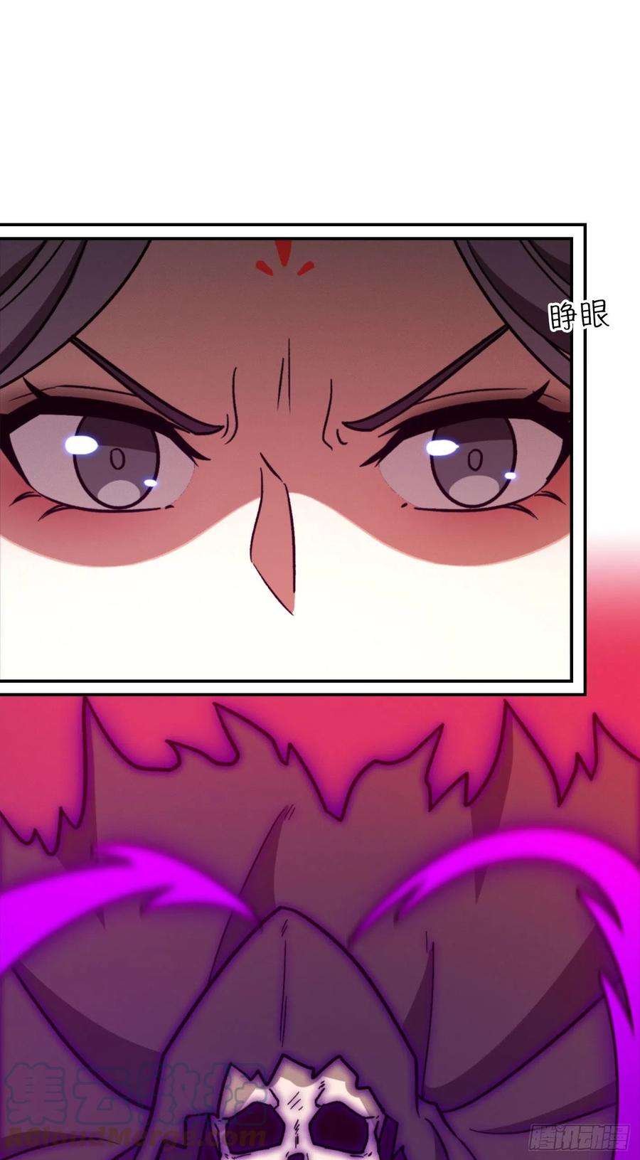 万古剑神二百一十七剑 破妄虚成八式下