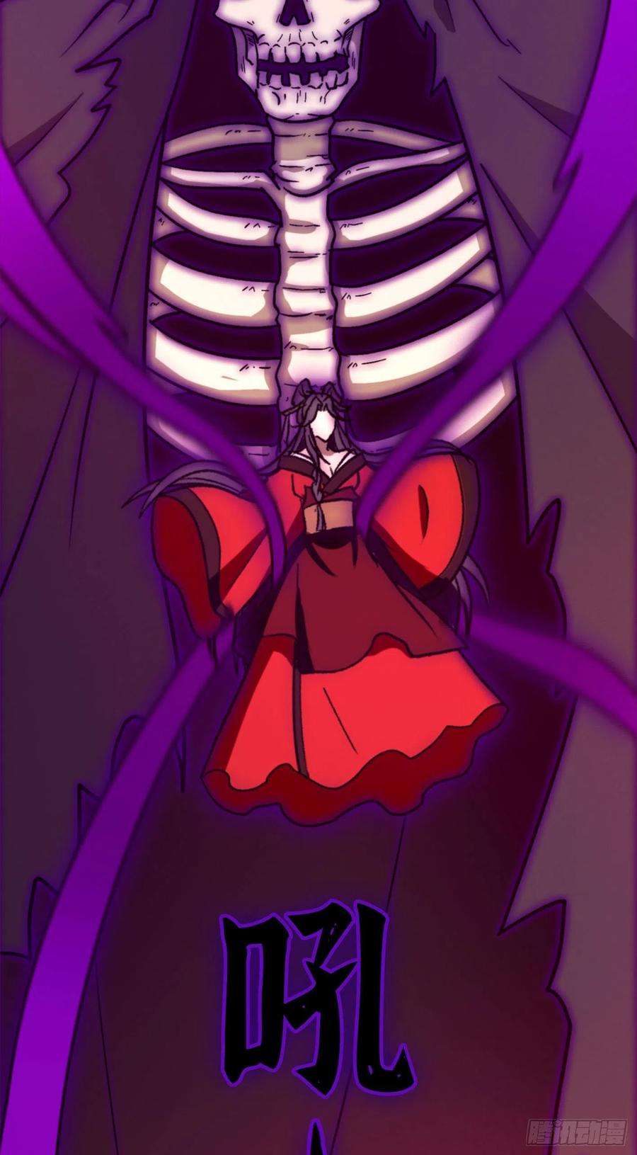 万古剑神二百一十七剑 破妄虚成八式下