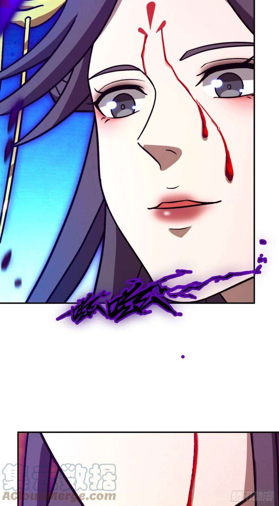 万古剑神二百一十七剑 破妄虚成八式下