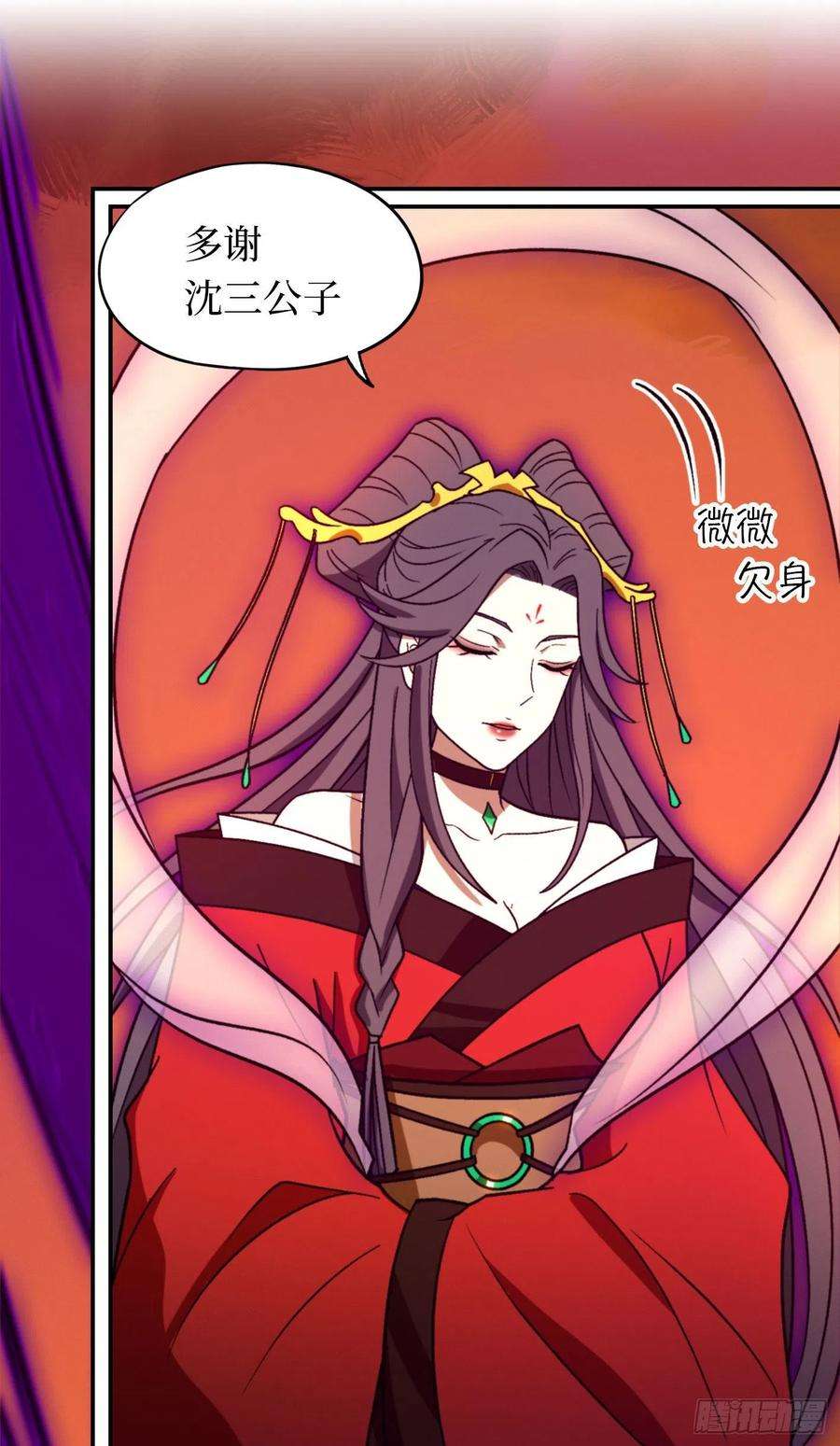 万古剑神二百一十七剑 破妄虚成八式下