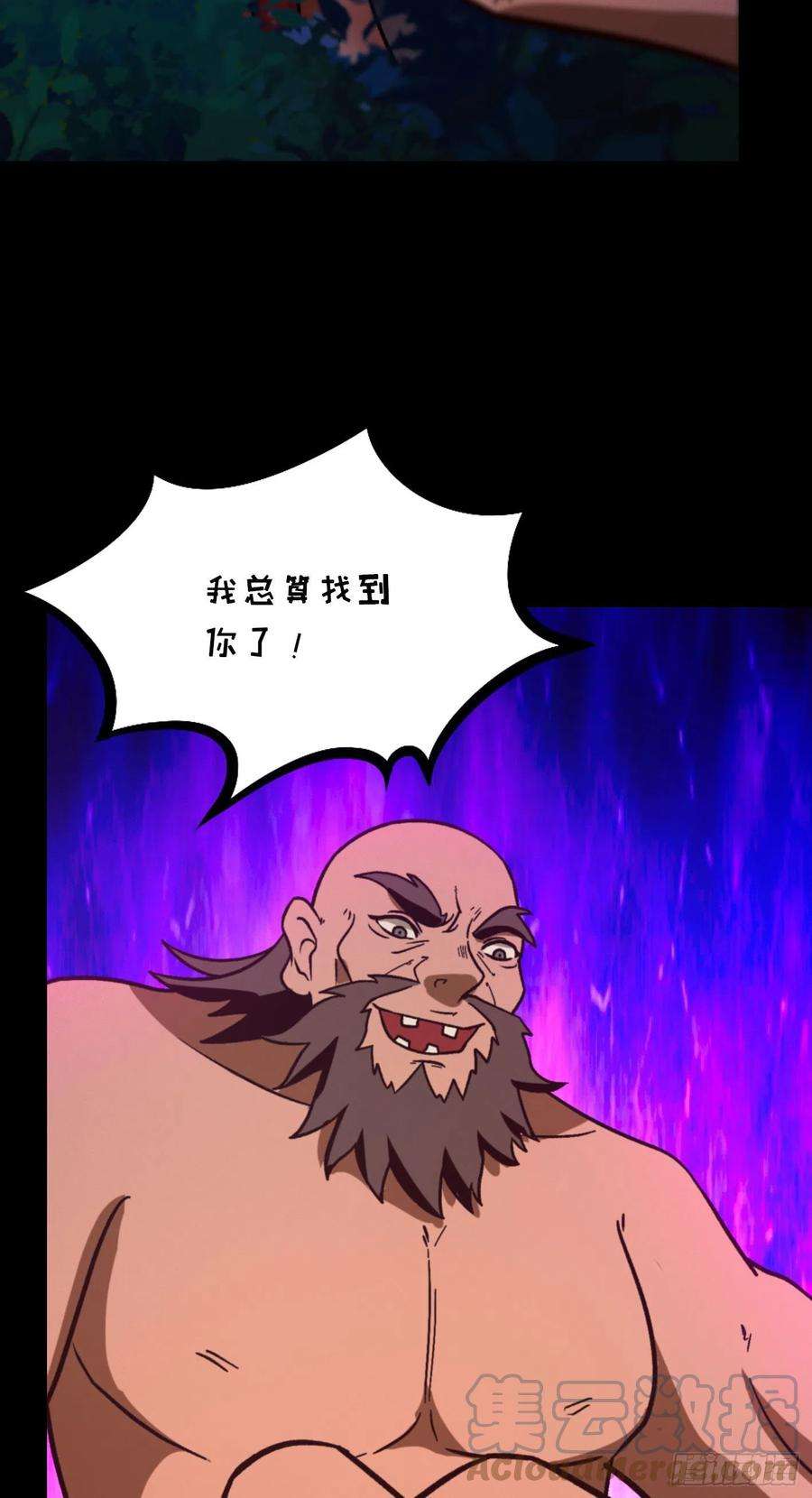 万古剑神二百一十七剑 破妄虚成八式下