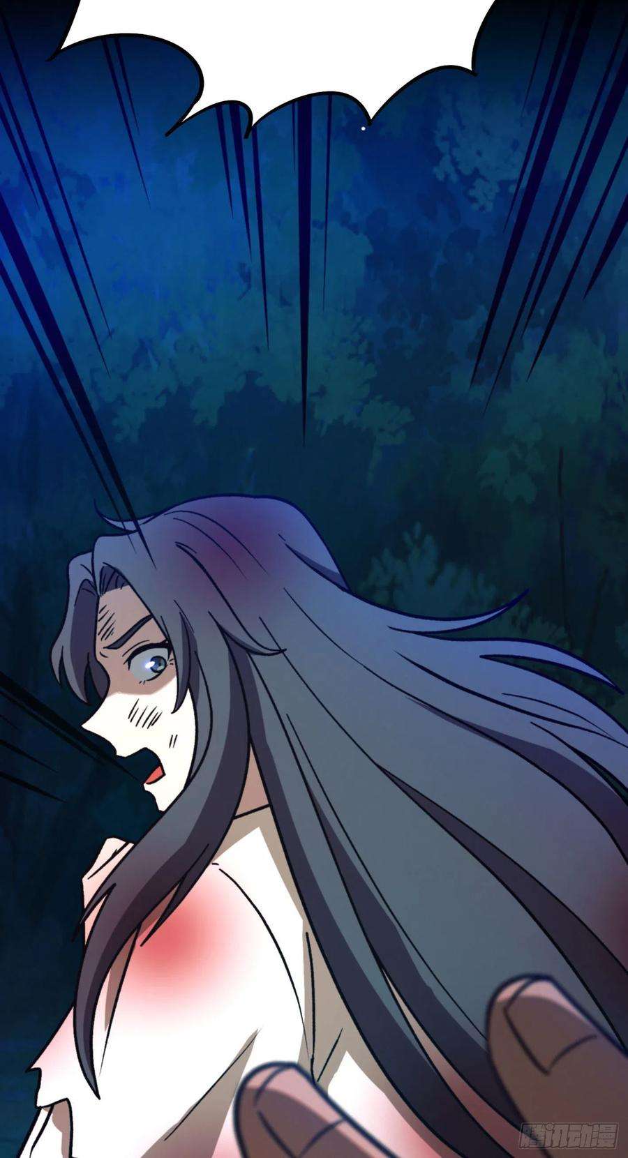 万古剑神二百一十七剑 破妄虚成八式下