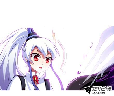 我家大师兄脑子有坑第43坑 是错觉？