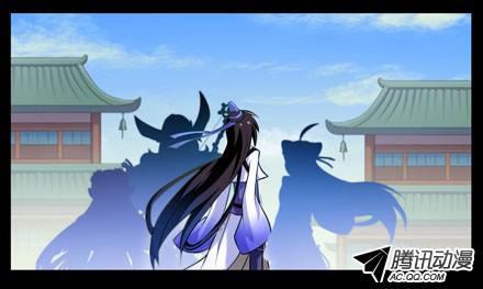 我家大师兄脑子有坑第43坑 是错觉？