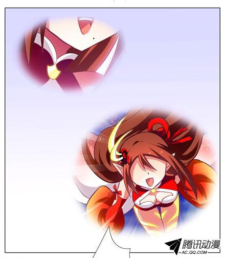 我家大师兄脑子有坑第43坑 是错觉？