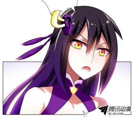 我家大师兄脑子有坑第44坑 你脑子有坑