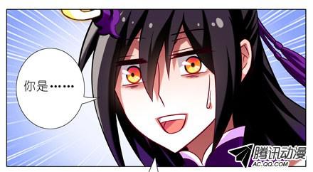 我家大师兄脑子有坑第45坑 为什么连你都一起跟着叫