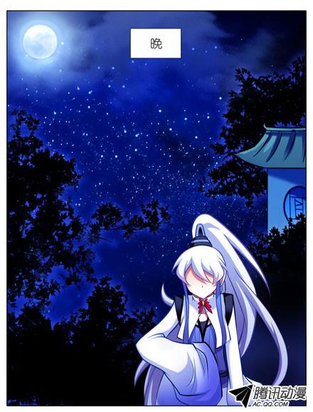 我家大师兄脑子有坑第54坑 反射弧过长的体验