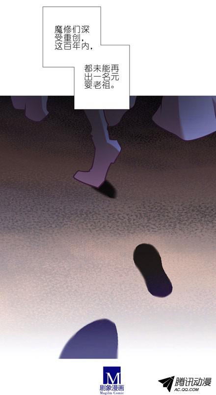 我家大师兄脑子有坑第55坑 三好学生