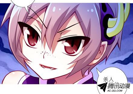 我家大师兄脑子有坑第60坑 脑子依然有坑