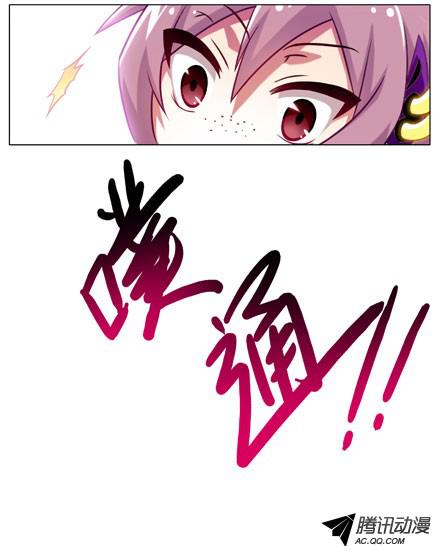 我家大师兄脑子有坑第61坑 主角在我房里怎么办