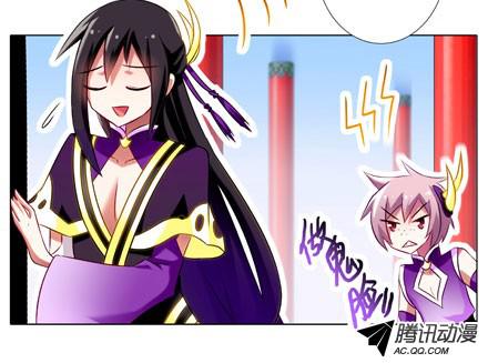 我家大师兄脑子有坑第61坑 主角在我房里怎么办