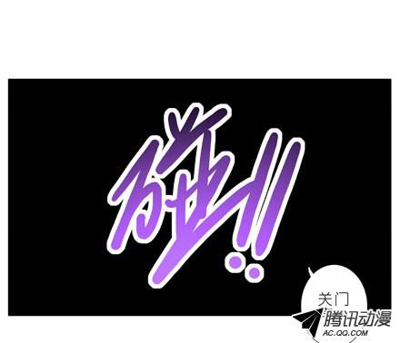 我家大师兄脑子有坑第61坑 主角在我房里怎么办