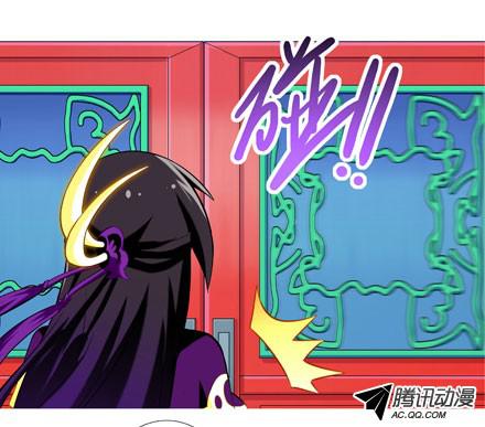 我家大师兄脑子有坑第62坑 没做好准备见主角