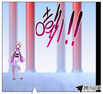 我家大师兄脑子有坑第62坑 没做好准备见主角