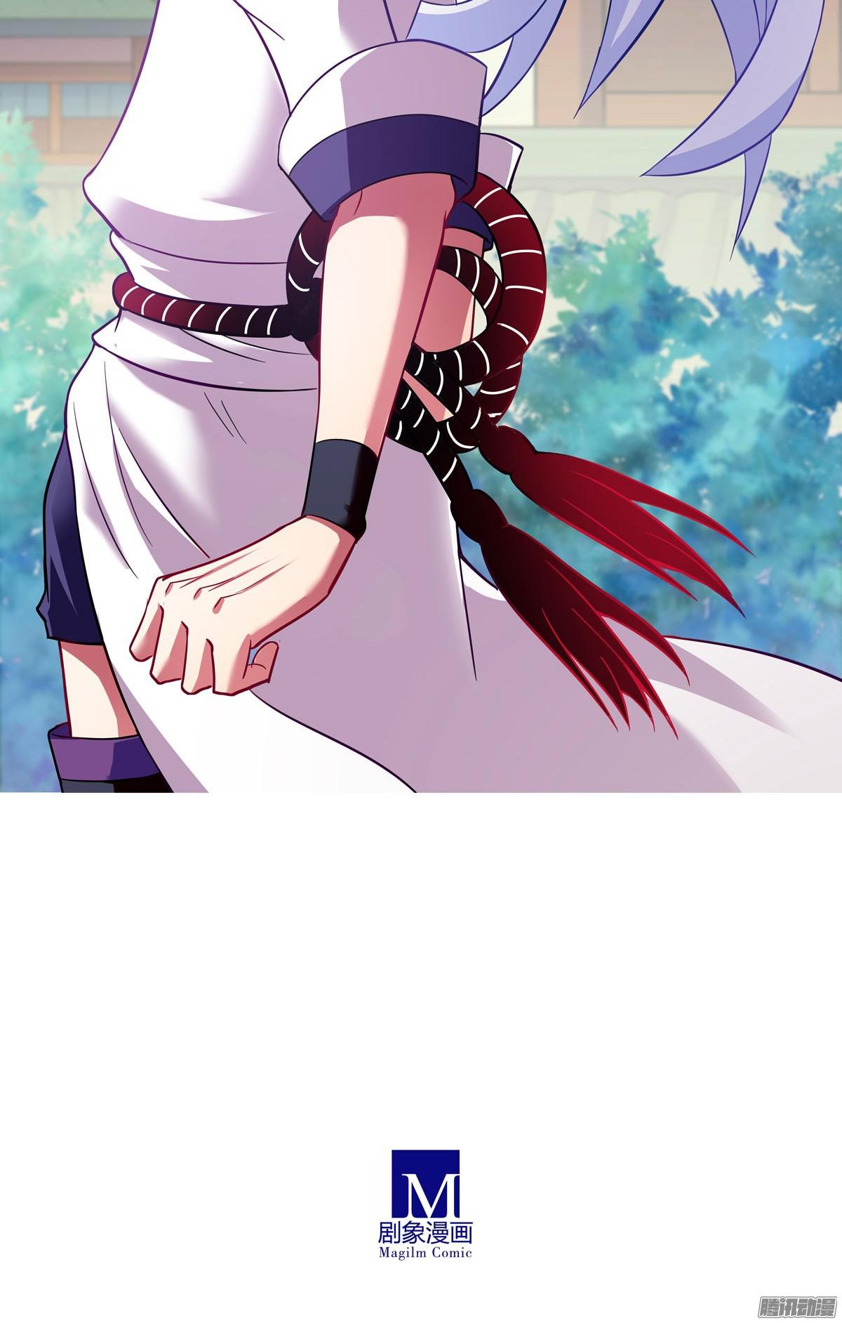 我家大师兄脑子有坑第73坑 上一世