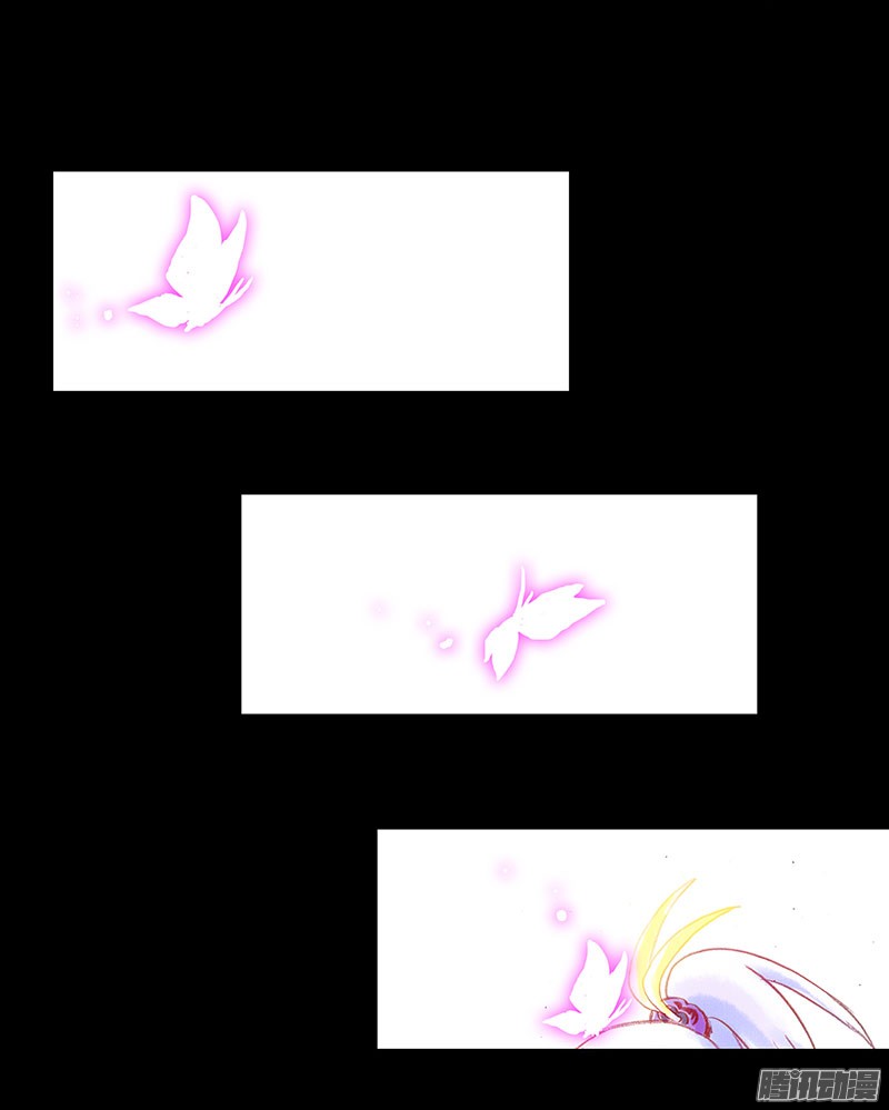 我家大师兄脑子有坑第100坑 伪坑 伏魔大会召开