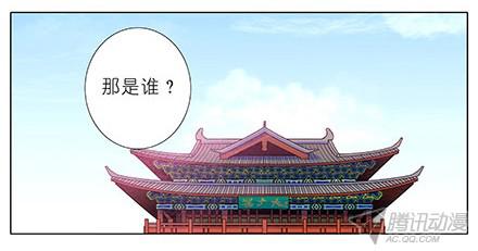 我家大师兄脑子有坑第103坑 大师兄，别逼我！