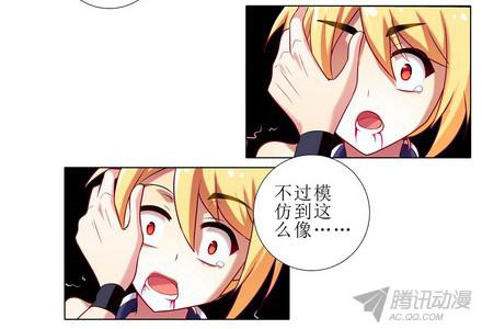 我家大师兄脑子有坑第107坑 众望所归