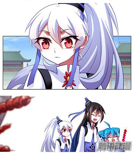 我家大师兄脑子有坑第117坑 逍遥门