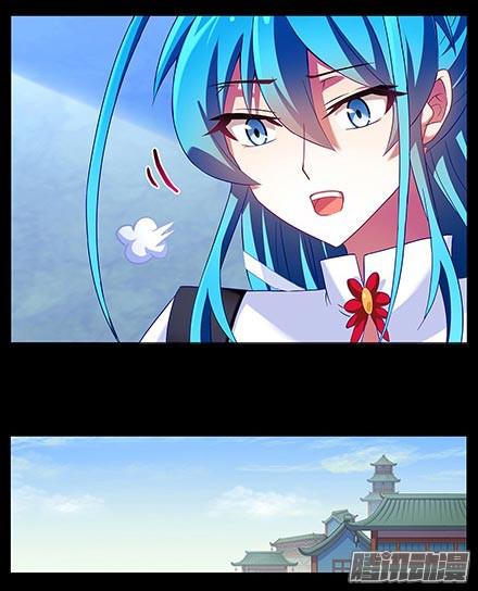 我家大师兄脑子有坑第118坑 你没有变