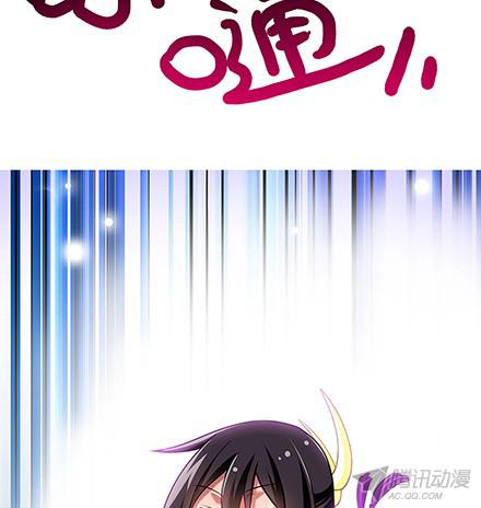 我家大师兄脑子有坑第111坑 如果我是主角