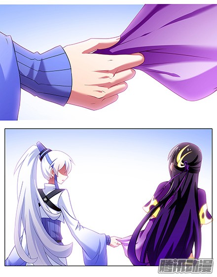 我家大师兄脑子有坑第120坑 你是我的