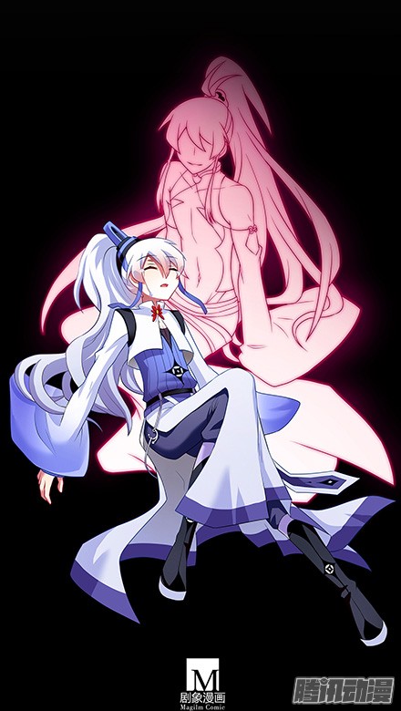 我家大师兄脑子有坑第120坑 你是我的