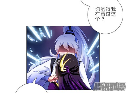 我家大师兄脑子有坑第122坑 我不是主角？