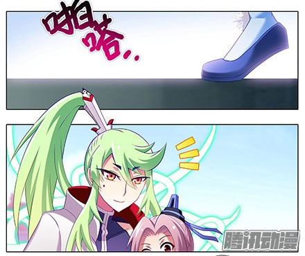 我家大师兄脑子有坑第127-128坑 四师弟和美人