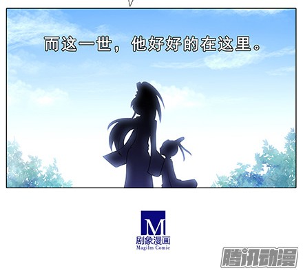 我家大师兄脑子有坑第130坑 主持人