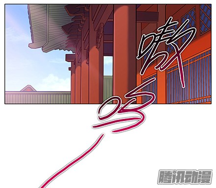 我家大师兄脑子有坑第123坑 皮肉伤