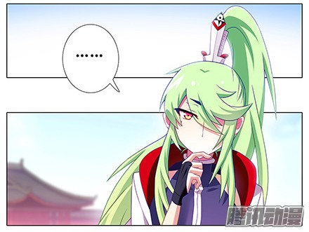 我家大师兄脑子有坑第135坑 放开我！