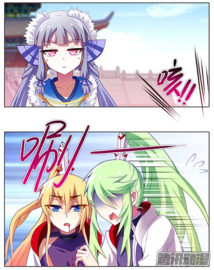 我家大师兄脑子有坑第135坑 放开我！